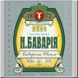 charkownovobaya (98).jpg